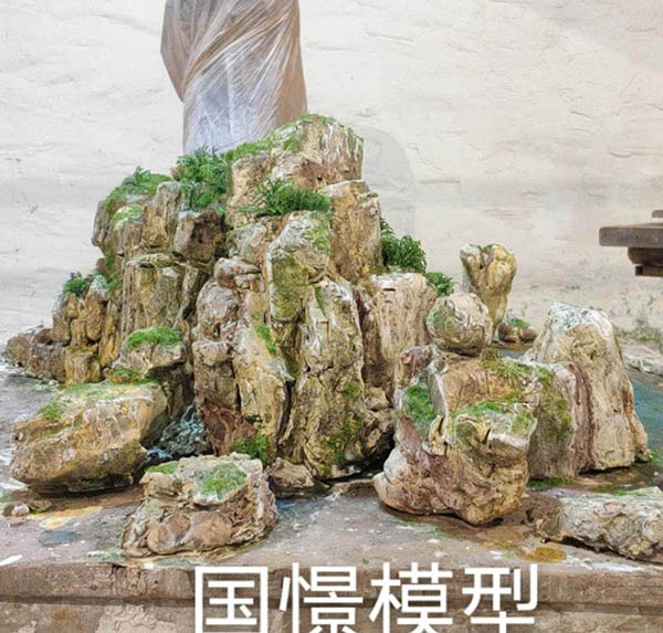 葫芦岛场景模型