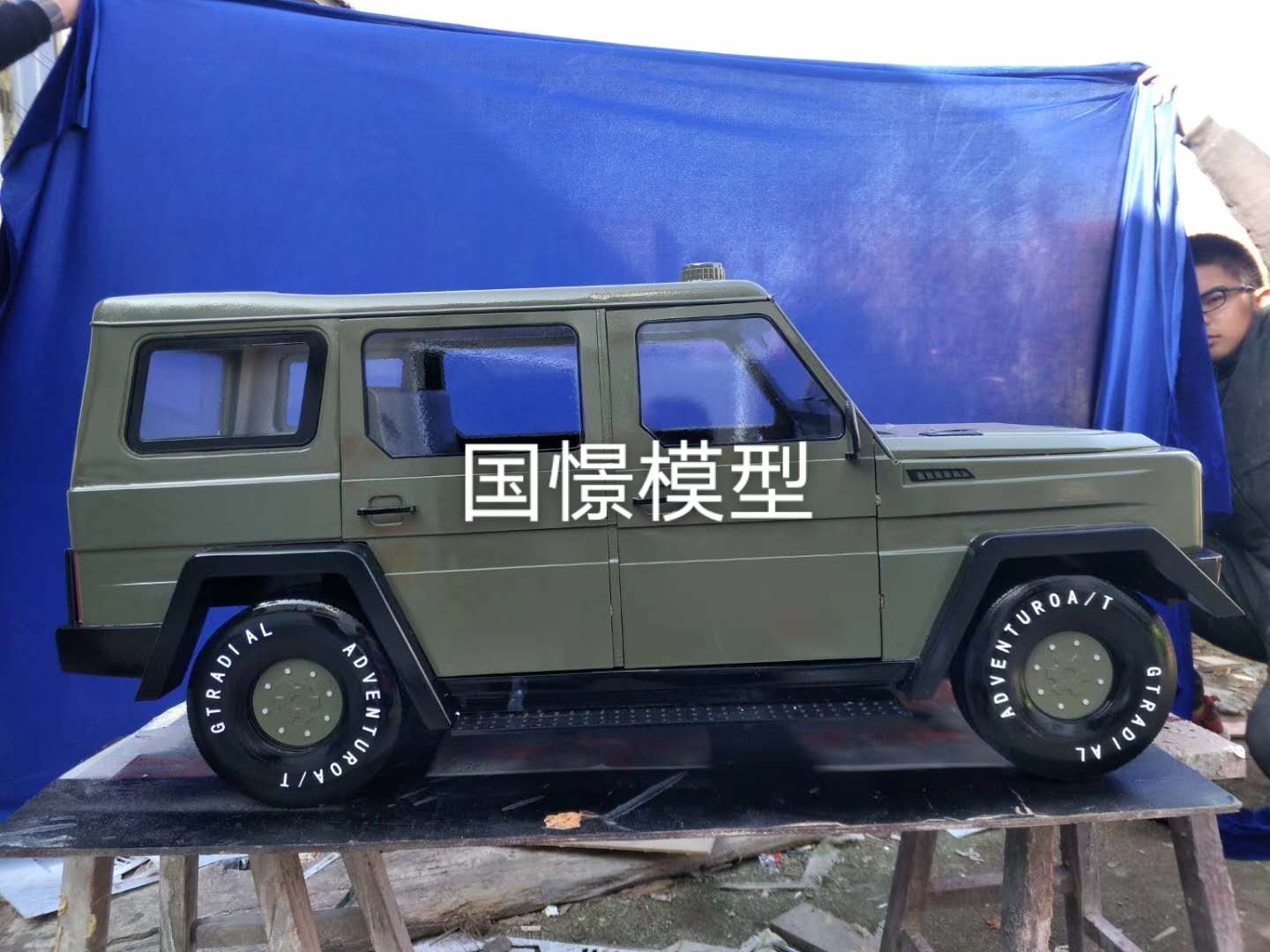 葫芦岛车辆模型