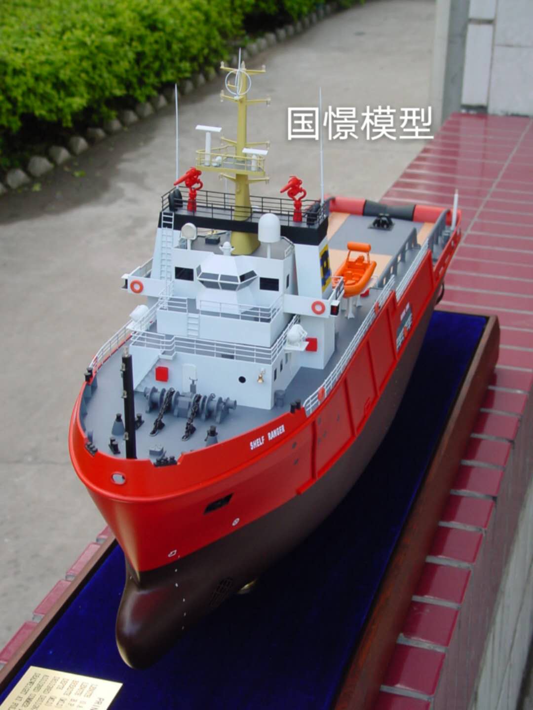 葫芦岛船舶模型