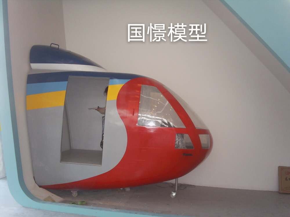 葫芦岛大型仿真模型道具