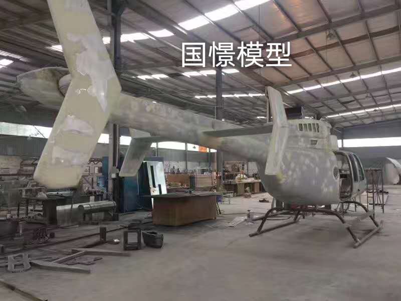 葫芦岛大型仿真模型道具