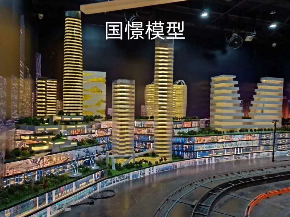 葫芦岛建筑模型