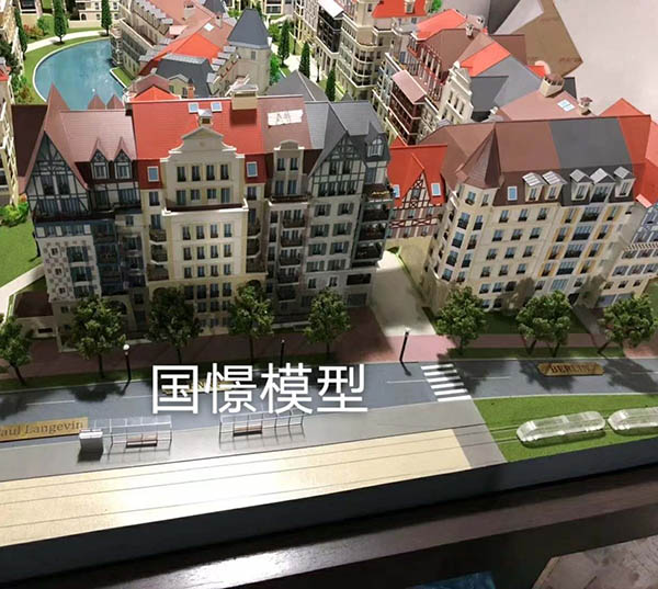 葫芦岛建筑模型